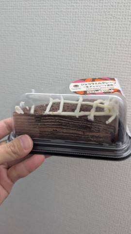 A様ケーキの差し入れまでありがと