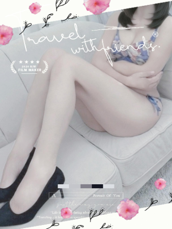 藤井 なつき（こあくまな熟女たち西川口店(KOAKUMAグループ)）