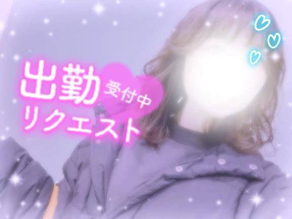 🍫明日いるにょん🧸