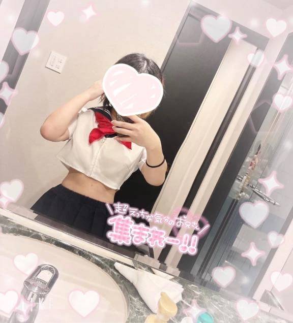 おはようございます！