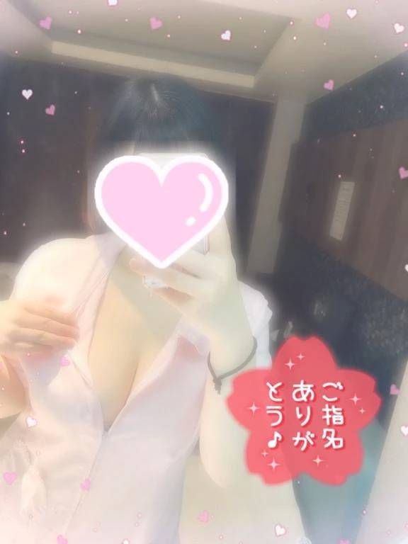 🩵自分史上1番 ときめき放つわ🩵