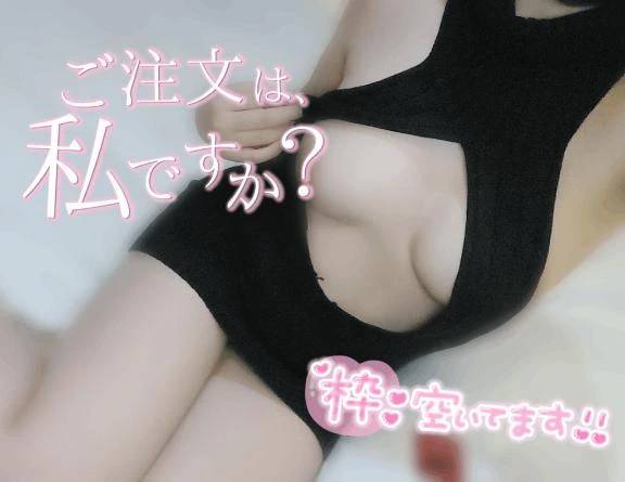 ストレス発散⚡️