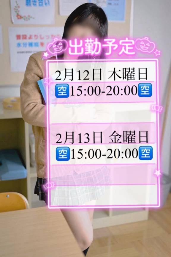 🍫この手にvictory🧸