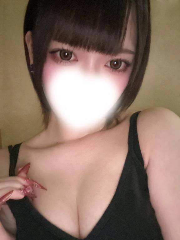 今日も会える？