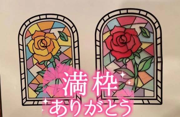 🌼仲良しさんday🌈🈵