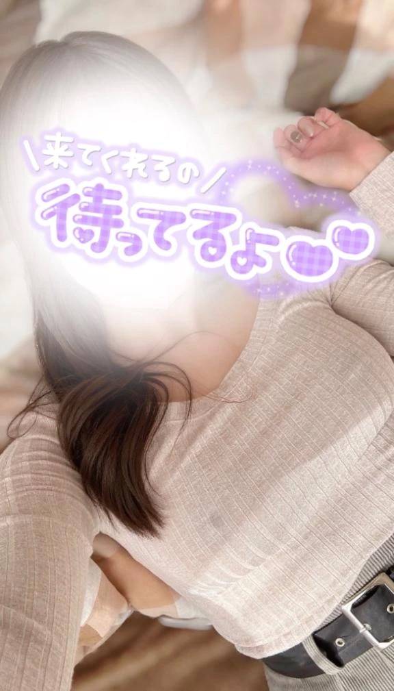 今日と明日と明後日💜