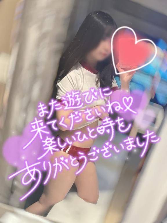 🍫連休ぅぅぅうう🧸