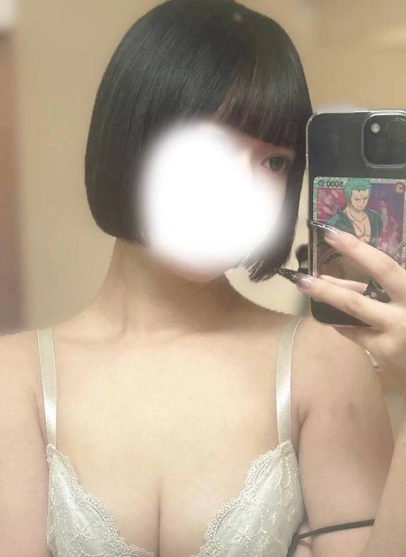 会う？