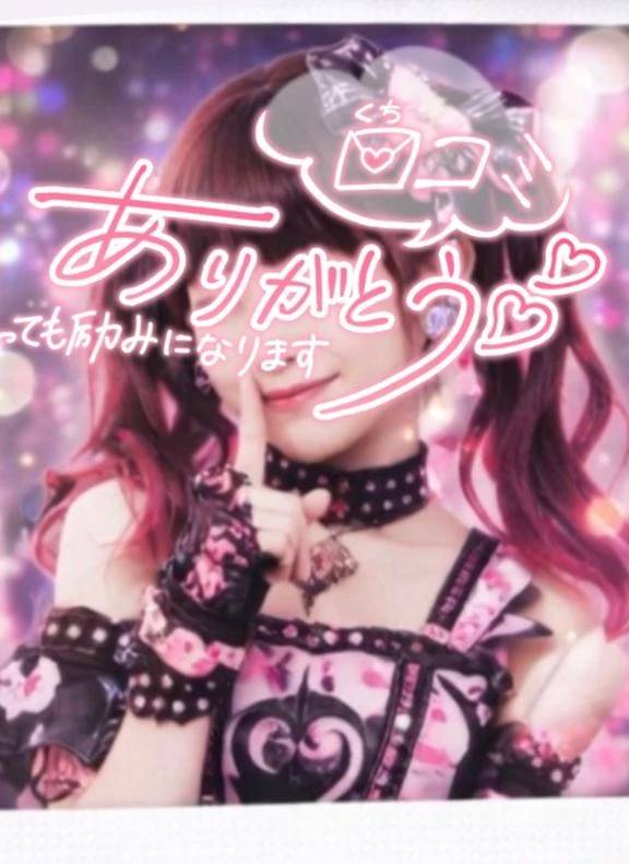 🥰最高に素敵なクチコミありがとう💌