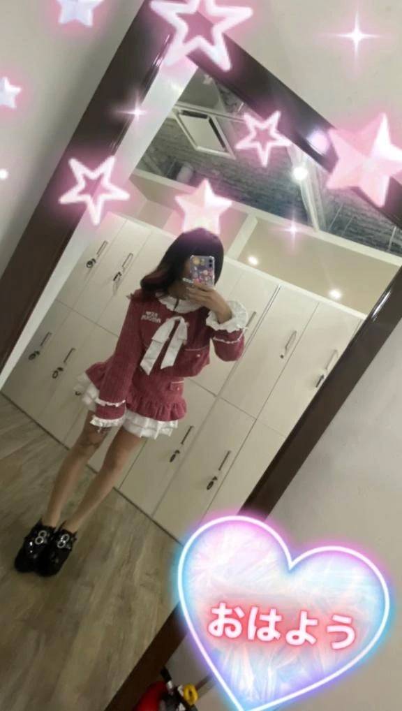 💖お気遣いありがとう🥹🥹🥹