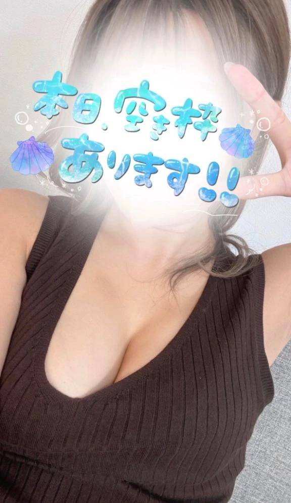 ♡明日います♡