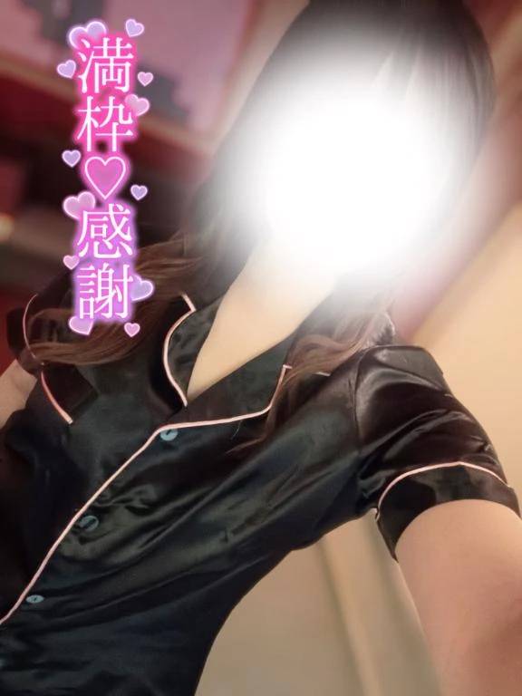 ♡４月２５日のお礼♡