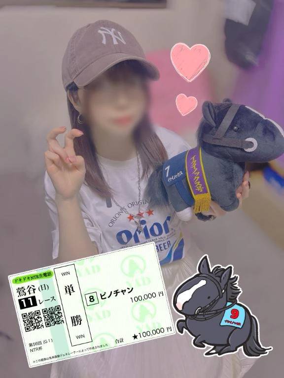 🐴イクイノックス🤎