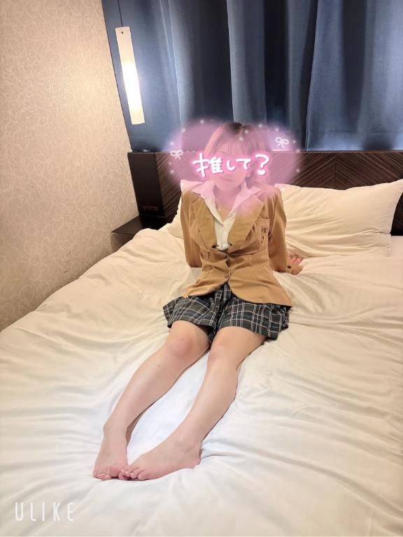 おはよー！
