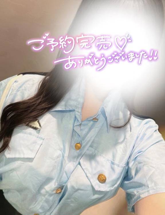 ♡５月４日のお礼♡