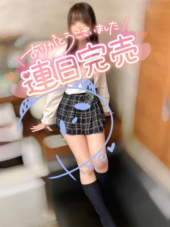 🍫すみませんんん🧸
