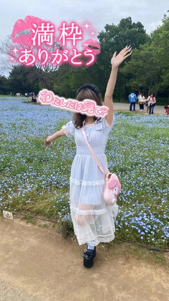 Dream♡Flower🥀