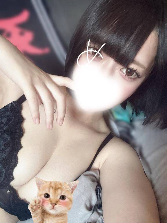 おひさ
