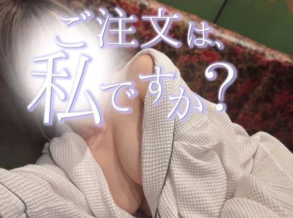 りさ(ドキドキNTR寝取られ生電話)
