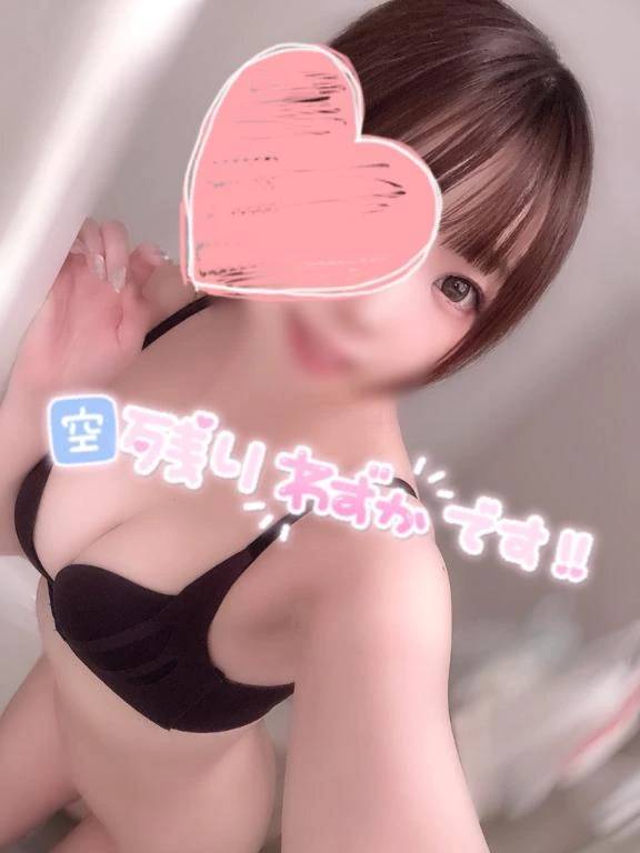 🍫明日残り1枠🈳