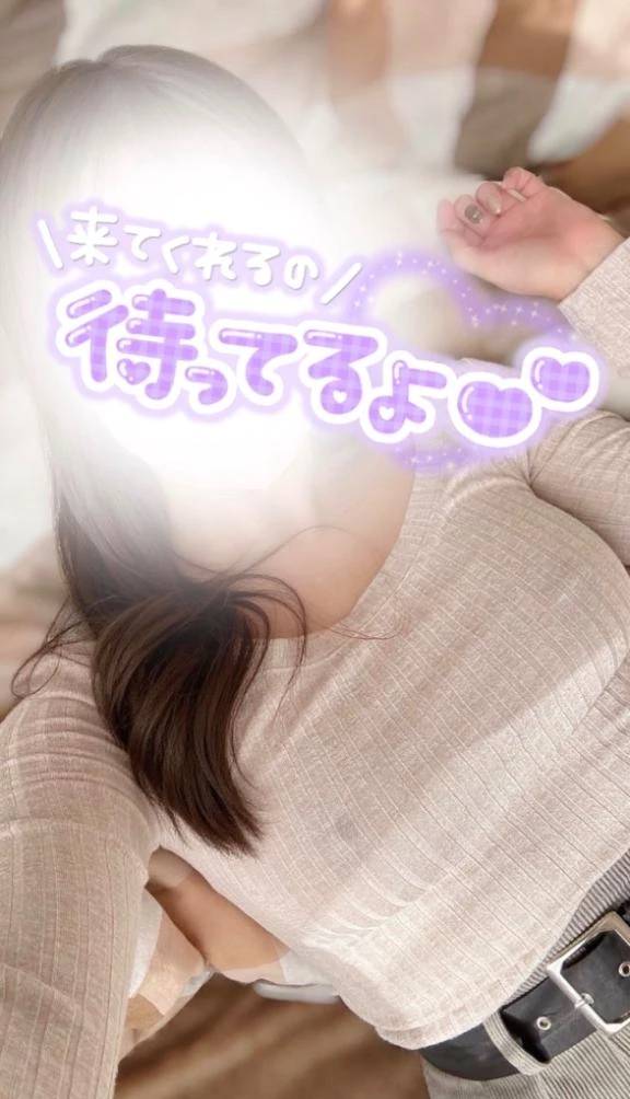 ♡明日♡
