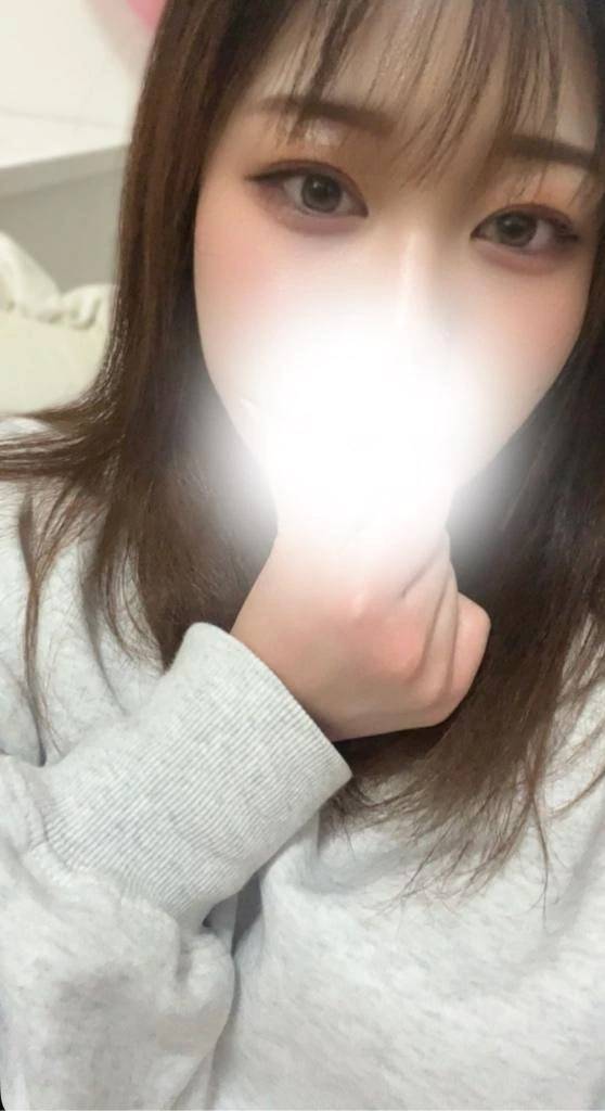 います！