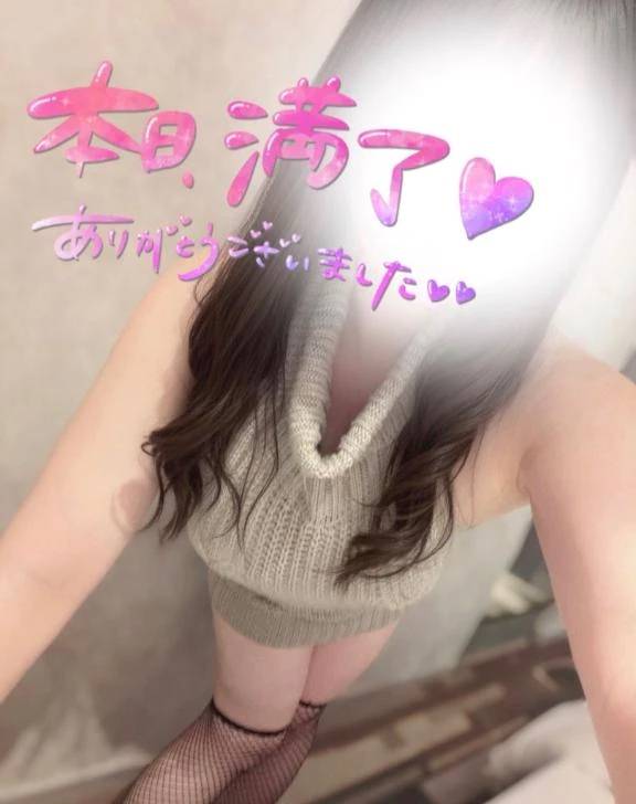 ♡満枠ありがとう♡