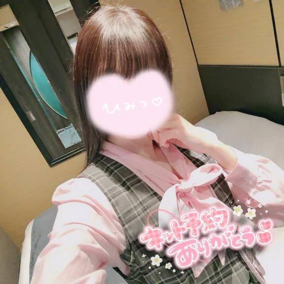 さき(ドキドキNTR寝取られ生電話)