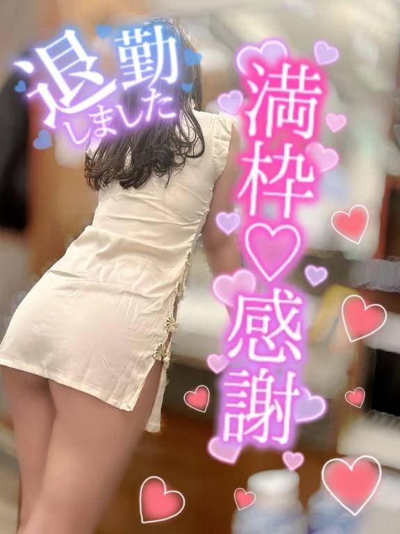 🍫といすとーりー🧸