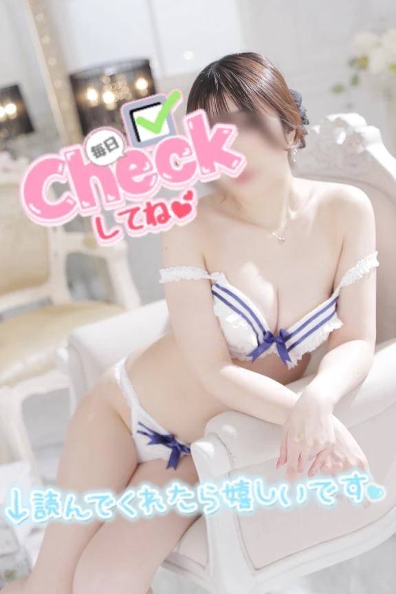 🍫２４日までの出勤予定up!!!!🧸