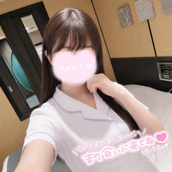 今月も残りわずか💦