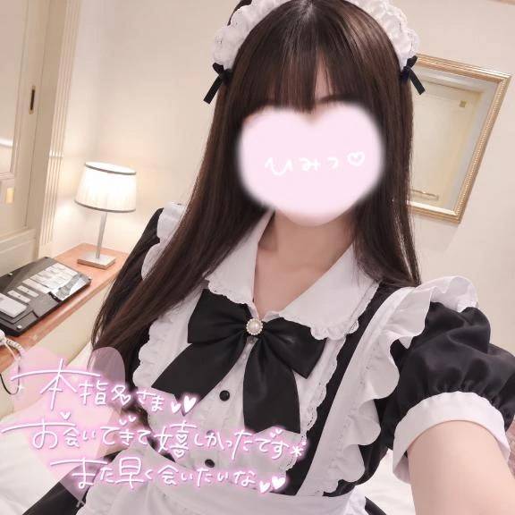 💗7/16 本指名Sさん