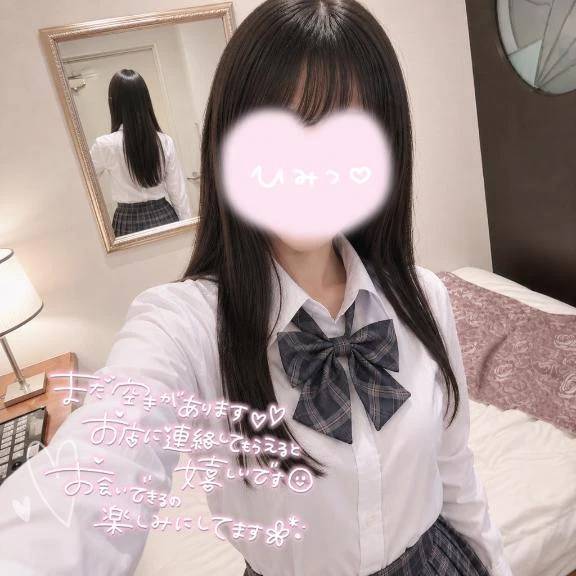 出勤するよ🍀