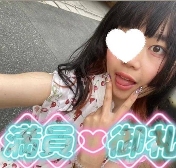 🪄今日はいつもより少し大胆に🍯