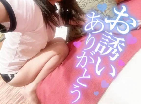 🍌喉奥で果てる快感✨✨