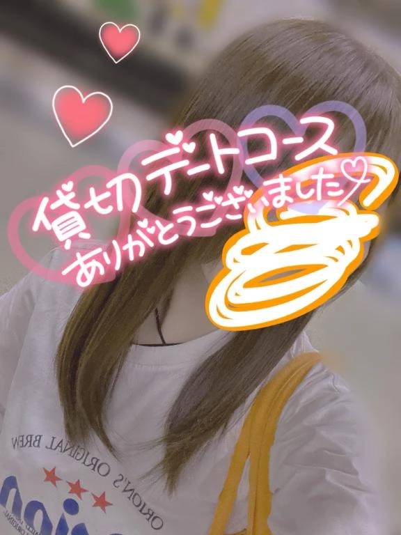 🍫新規開拓🍜🧸