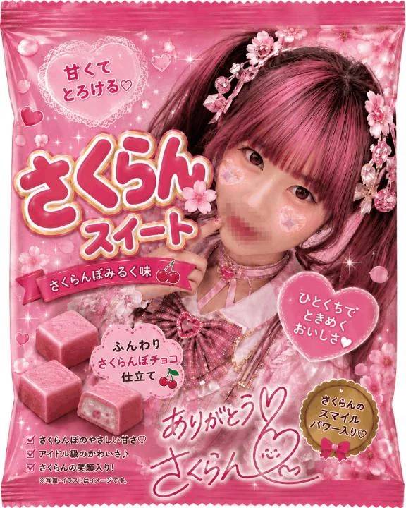 💜苦しいのに、もっと…♡