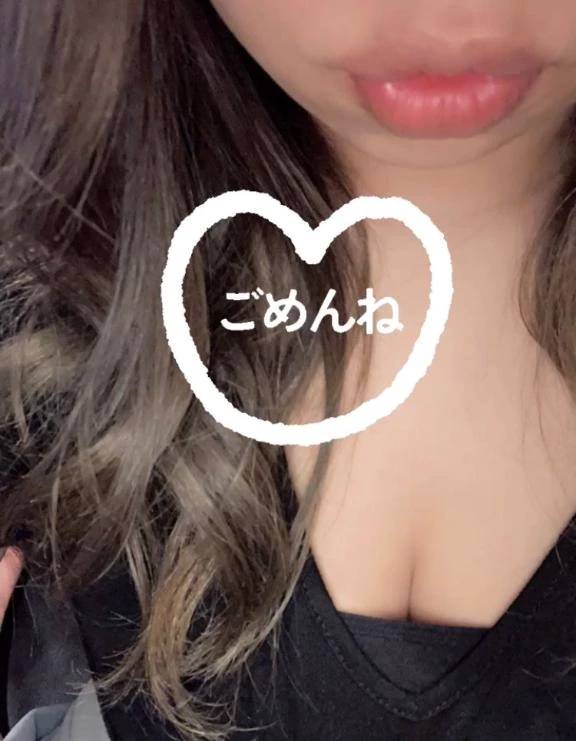ごめんなさい🥺