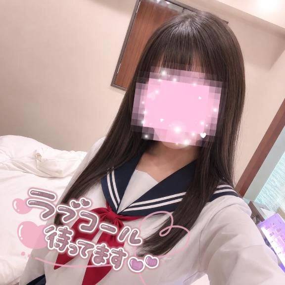 本日残りわずか🥺
