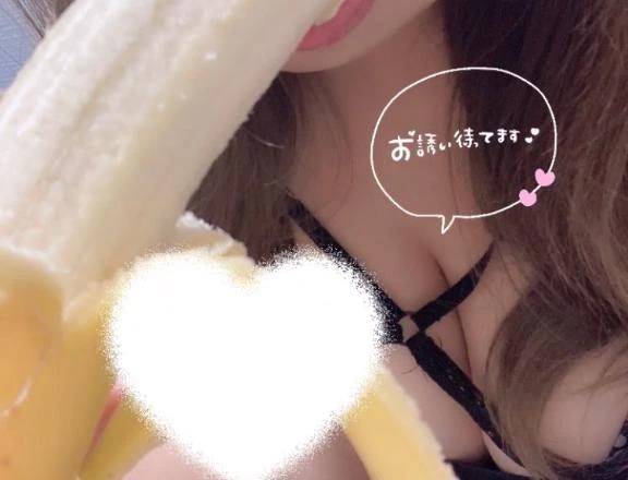 これから♡