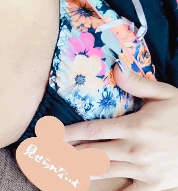 出勤♡