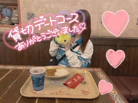 🍫誕生日♡貸切🧸