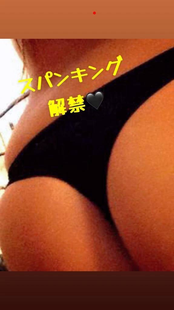 解禁‼️♡