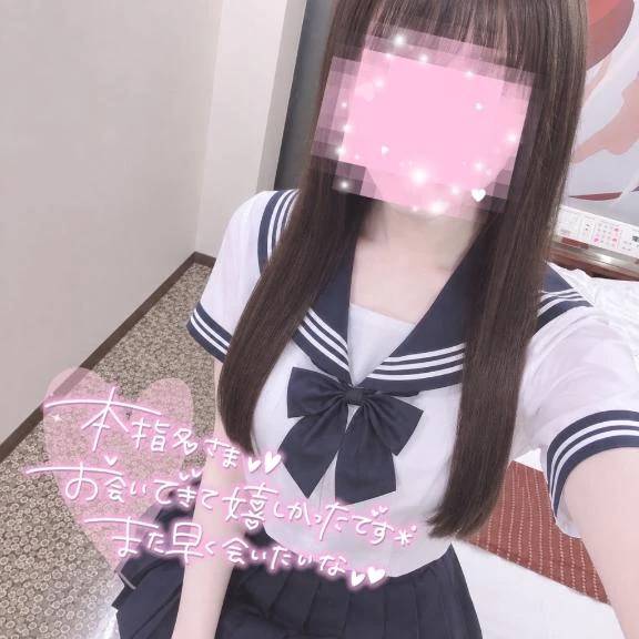 9/10 本指名 Sさん︎💕︎