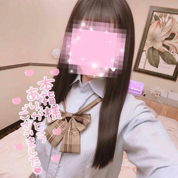 9/12 本指名 Kさん︎💕︎