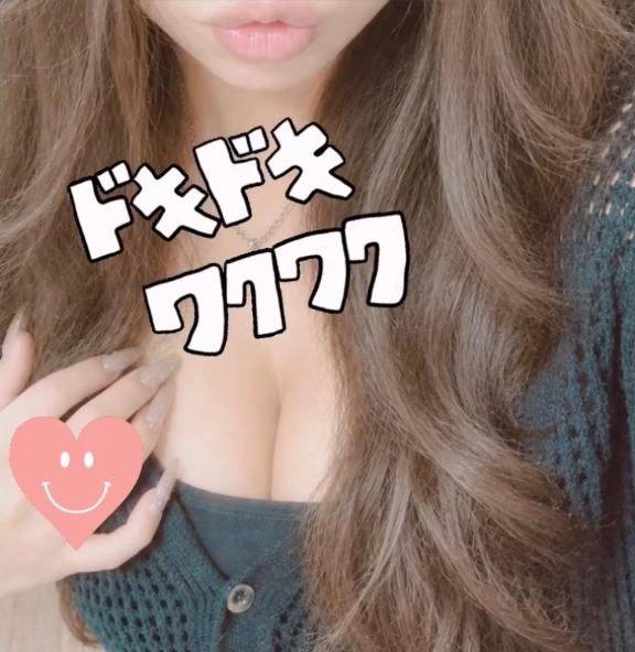 これから♡♡