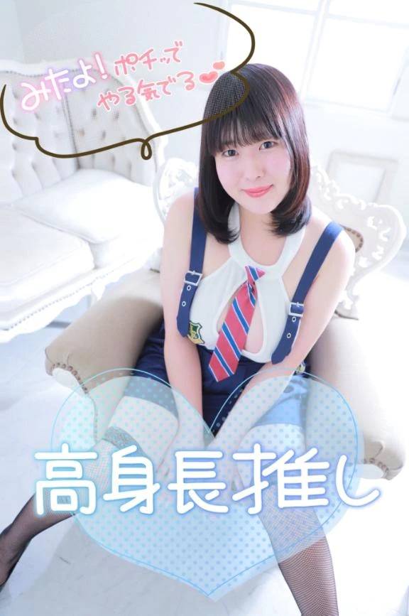 今日はのんびりします😙