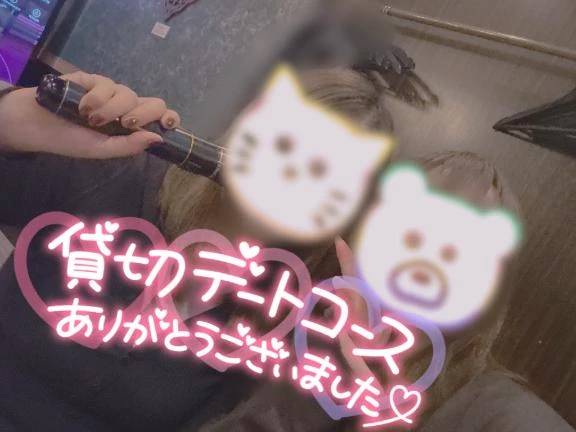 ぴの(ドキドキNTR寝取られ生電話)
