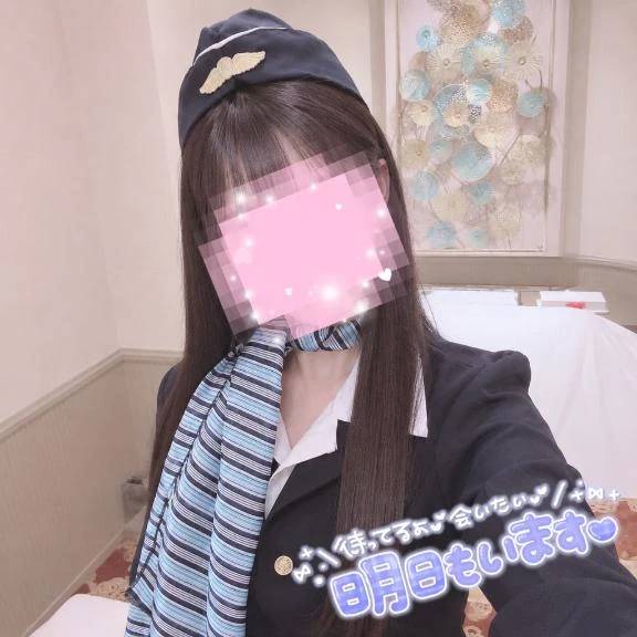 明日もいます︎😊