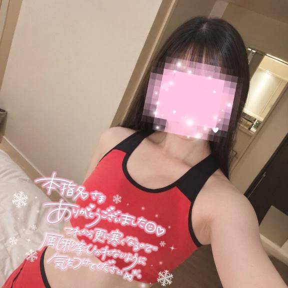 10/8 本指名 Oさん︎💕︎